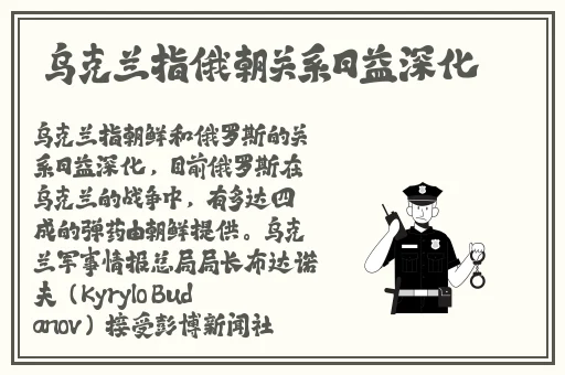 张津瑜落地窗酒店的个性化设计